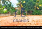 15 Perch Residential Land in Wellangolla , Kurunegala (Just 800m to Lake Round) | කුරුණෑගල වෙල්ලංගොල්ලෙන් අගනා පර්චස් 15ක ඉඩමක්