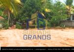 15 Perch Residential Land in Wellangolla , Kurunegala (Just 800m to Lake Round) | කුරුණෑගල වෙල්ලංගොල්ලෙන් අගනා පර්චස් 15ක ඉඩමක්