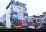 Commercial Building in Kurunegala City Center | කුරුණෑගල නගර මධ්‍යයෙන් වාණිජ ගොඩනැගිල්ලක්