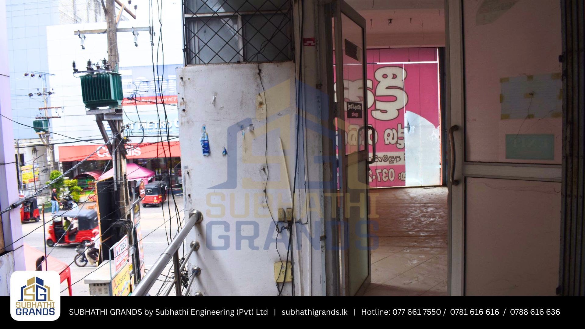 Commercial Building in Kurunegala City Center | කුරුණෑගල නගර මධ්‍යයෙන් වාණිජ ගොඩනැගිල්ලක්