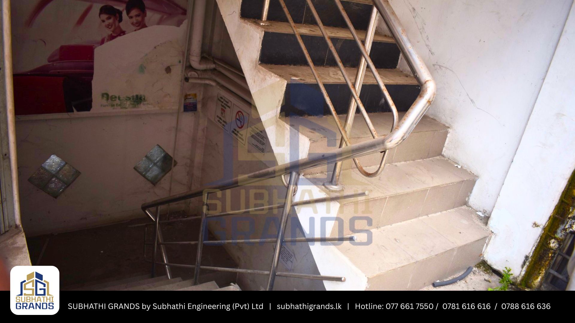 Commercial Building in Kurunegala City Center | කුරුණෑගල නගර මධ්‍යයෙන් වාණිජ ගොඩනැගිල්ලක්