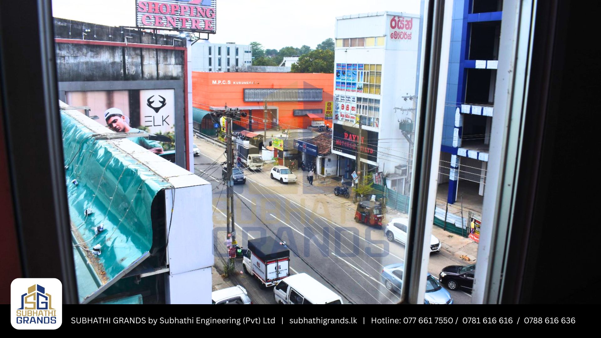 Commercial Building in Kurunegala City Center | කුරුණෑගල නගර මධ්‍යයෙන් වාණිජ ගොඩනැගිල්ලක්
