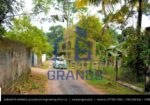 Exclusive Land for Sale Kurunegala Lake Round (Wewa Rawuma) | කුරුණෑගල වැව රවුමෙන් අගනා පර්චස් 15ක ඉඩමක් වහාම විකිණේ