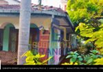 Premium Commercial & Residential Land for Sale | Just 100m to Kurunegala Teaching Hospital | කුරුණෑගල ශික්ෂණ රෝහලට මීටර් 100කින් වටිනා ඉඩමක්